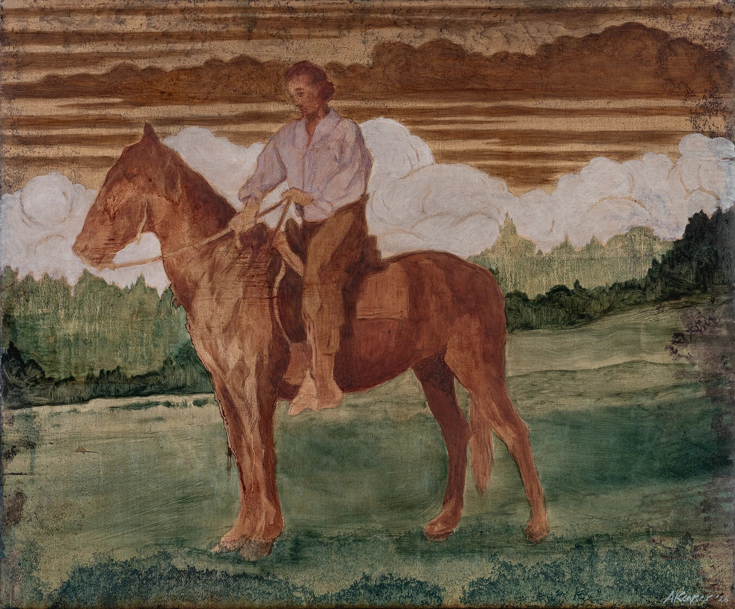 Lull (2026)